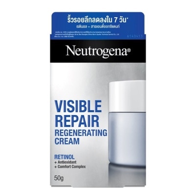 Neutrogena นูโทรจีนา วิซิเบิล รีแพร์ รีเจเนเรติ้ง ครีม 50 กรัม ครีมบำรุงผิวหน้า