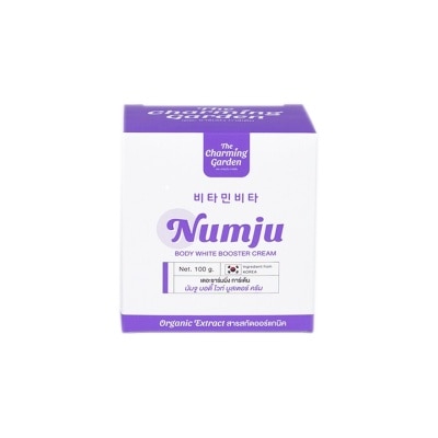 Numju Namju Body White Booster Cream 100 G. ผิวกระจ่างใส รอยด่ารอยแดง ริ้วรอยแลดูจางลง