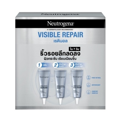 Neutrogena นูโทรจีนาวิซิเบิลรีแพร์ ชุดผลิตภัณฑ์บำรุงผิวหน้า (เซรั่ม, ครีม , อาย ครีม)