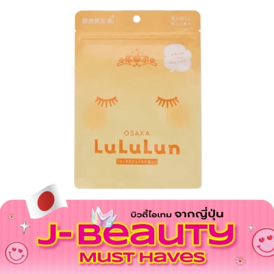 Lululun ลูลูลูน เฟซ มาสก์ ลูลูลูน โอซากา เอ็ม 1เค 7 แผ่น มาสก์หน้า นุ่ม กระจ่างใส อิ่มน้ำ image