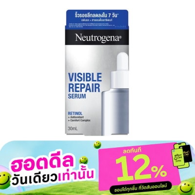 Neutrogena Neutrogena Visible Repair Serum 30 Ml. เซรั่มบำรุงผิวหน้า image
