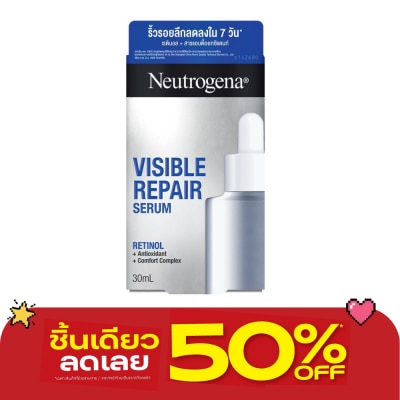 Neutrogena - นูโทรจีนา วิซิเบิล รีแพร์ เซรั่ม 30 มล. เซรั่มบำรุงผิวหน้า image