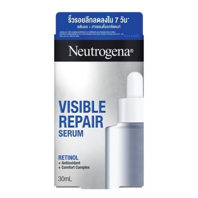 Neutrogena นูโทรจีนา วิซิเบิล รีแพร์ เซรั่ม 30 มล. เซรั่มบำรุงผิวหน้า