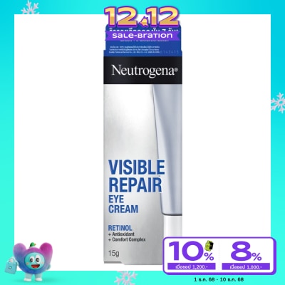Neutrogena นูโทรจีนา วิซิเบิล รีแพร์ อาย ครีม 15 กรัม ครีมบำรุงรอบดวงตา