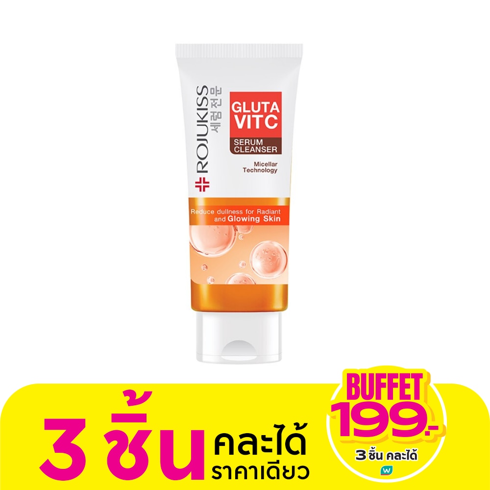 Rojukiss โรจูคิส กลูต้า วิตซี เซรั่ม คลีนเซอร์ 100 กรัม คลีนเซอร์เนื้อใส ไมเซลล่า ผิวกระจ่างใส