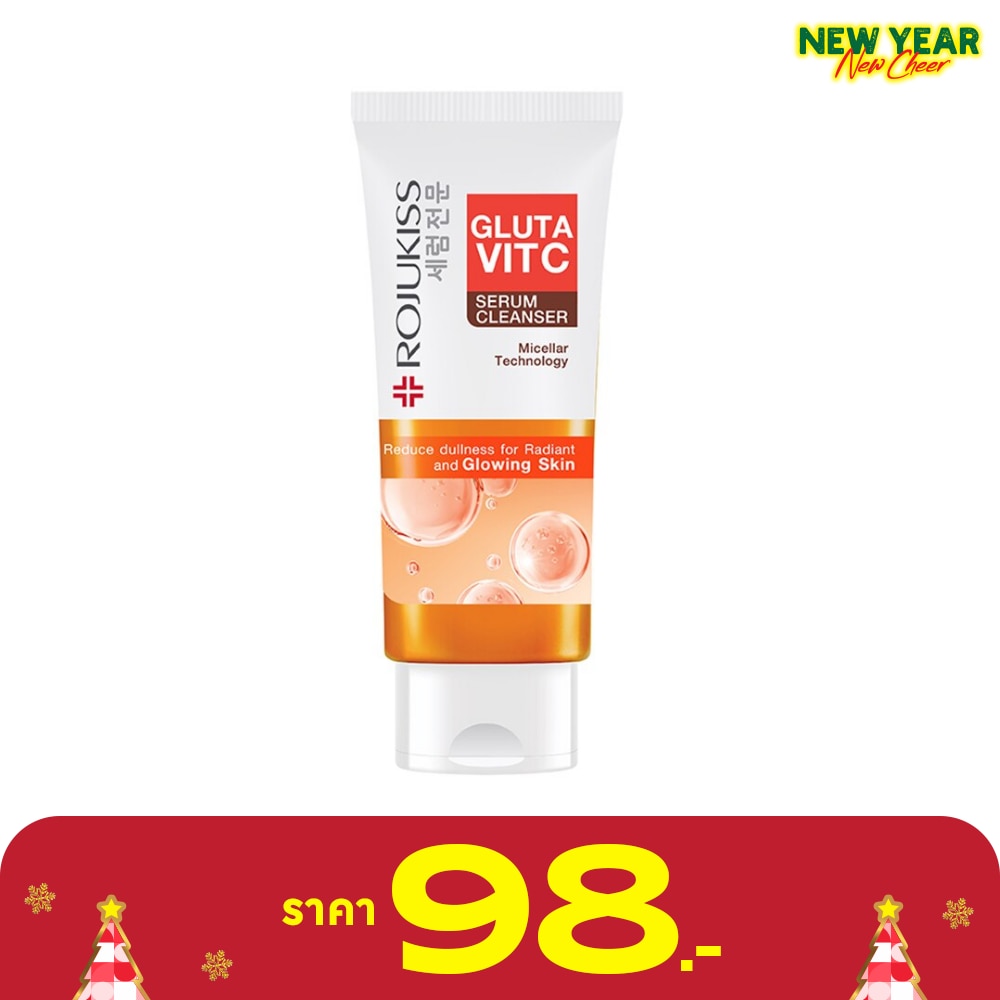 Rojukiss Gluta Vit C Serum Cleanser 100 G. คลีนเซอร์เนื้อใส ไมเซลล่า ผิวกระจ่างใส