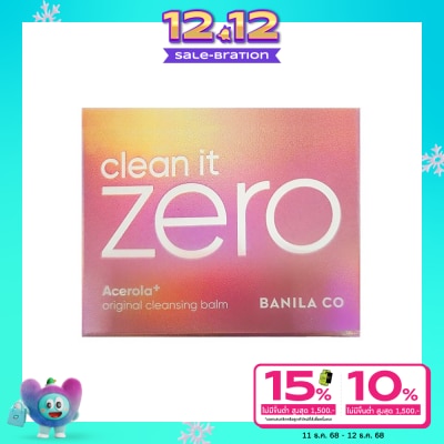 Banila Co บานิลา โค คลีน อิท ซีโร่ คลีนซิ่ง บาล์ม ออริจินัล 50 มล. คลีนซิ่งบาล์ม