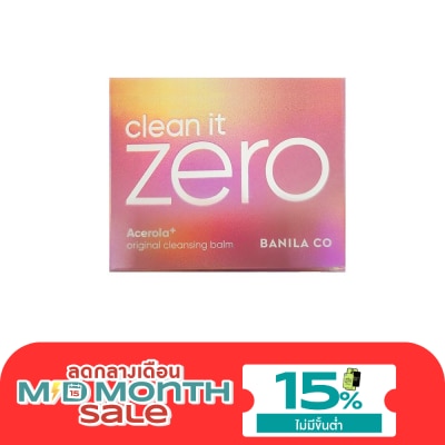 Banila Co Banila Co Clean it Zero Cleansing Balm Original 50 Ml. คลีนซิ่งบาล์ม image
