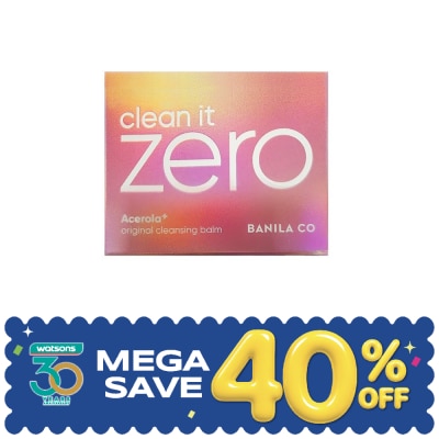 Banila Co - Banila Co Clean it Zero Cleansing Balm Original 50 Ml. คลีนซิ่งบาล์ม image