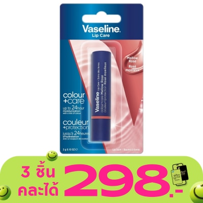 Vaseline - Vaseline Lip Care Colour+ Care Mellow Rose 3 G. ลิปบำรุงริมฝีปาก สดใส ฉ่ำวาว ชุ่มชื้น