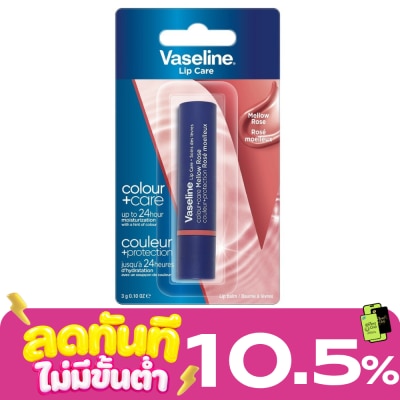 Vaseline วาสลีน ลิป แคร์ คัลเลอร์ พลัส แคร์ เมลโล่ โรส 3 กรัม ลิปบำรุงริมฝีปาก สดใส ชุ่มชื้น image