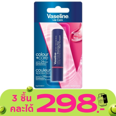 Vaseline - Vaseline Lip Care Colour+ Care Blooming Pink 3 G. ลิปบำรุงริมฝีปาก สดใส ฉ่ำวาว ชุ่มชื