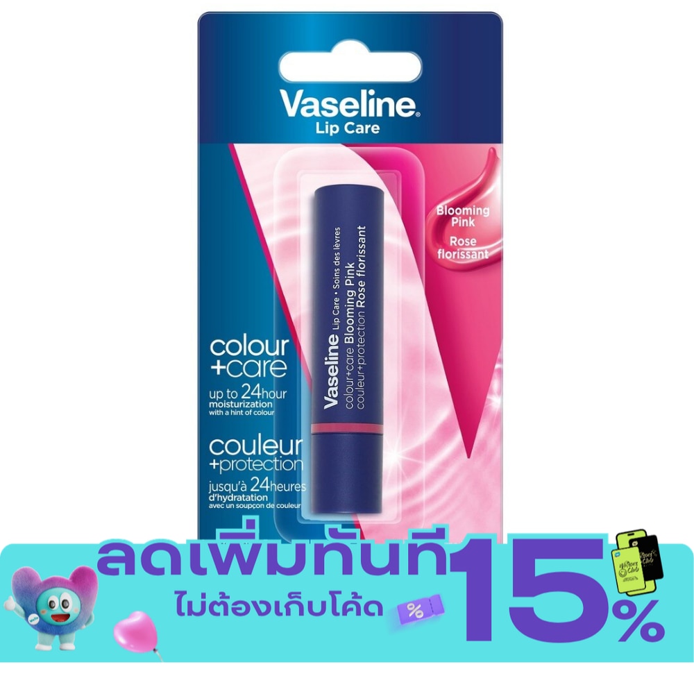 Vaseline Lip Care Colour+ Care Blooming Pink 3 G. ลิปบำรุงริมฝีปาก สดใส ฉ่ำวาว ชุ่มชื image