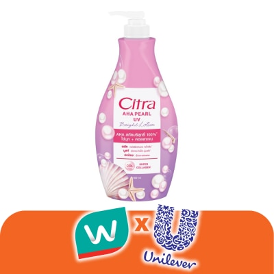 Citra - ซิตร้า เอเอชเอ เพิร์ล ยูวี ไบรท์ โลชั่น 500 มล. โลชั่น ผิวไบรท์ ออร่า ดูกระจ่างใส