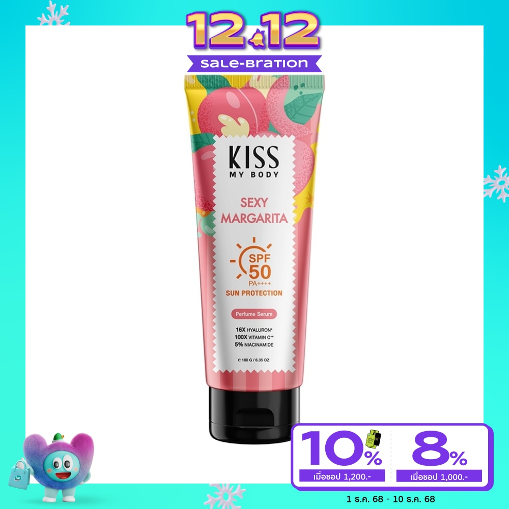 Kiss My Body คิส มาย บอดี้ ซัน โพรเทคชั่น เพอร์ฟูม เซรั่ม SPF50PA++++ เซ็กซี่ มาร์การิต้า 180 กรัม