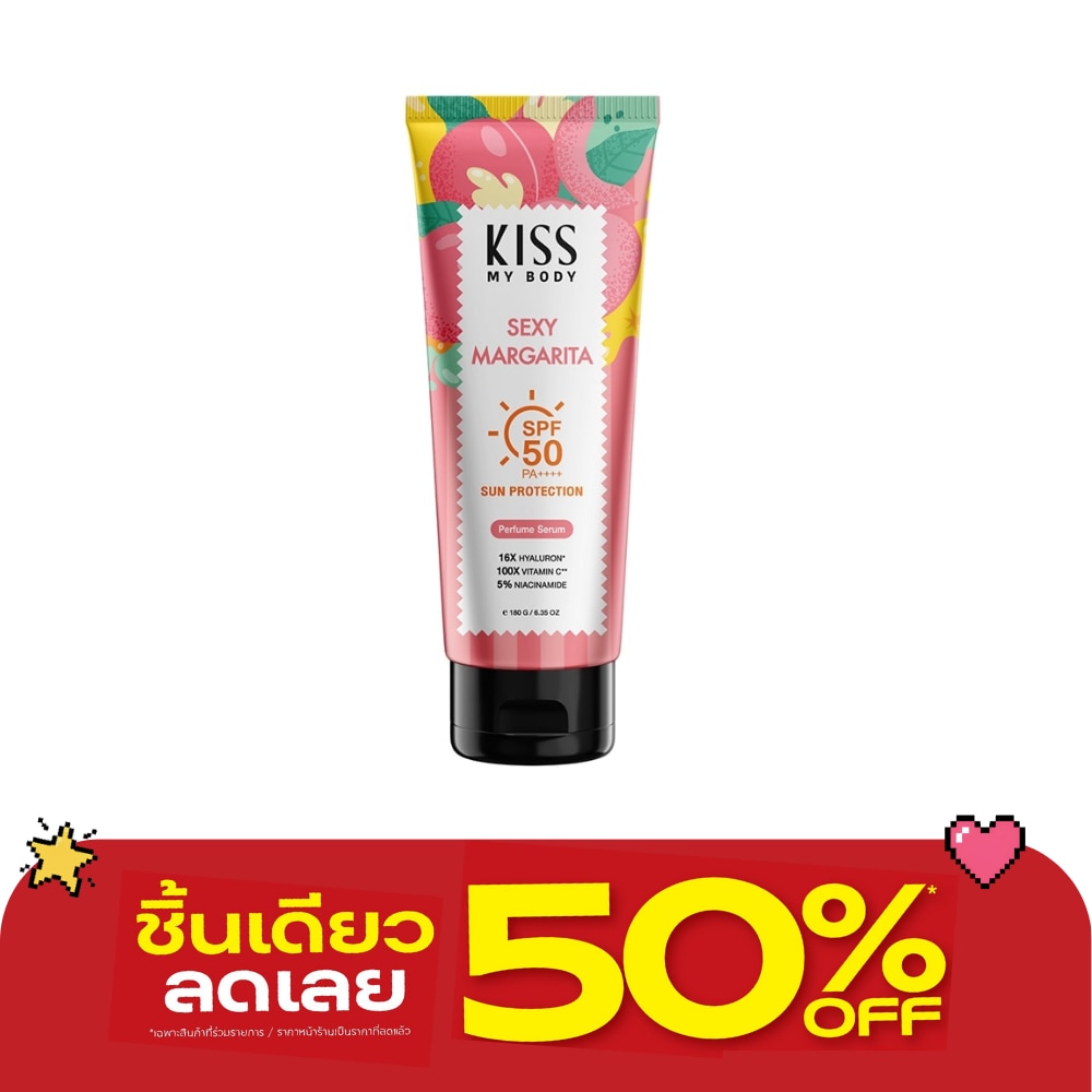 Kiss My Body Sun Protection Perfume Serum SPF 50 PA++++ Sexy Margarita 180 G. image