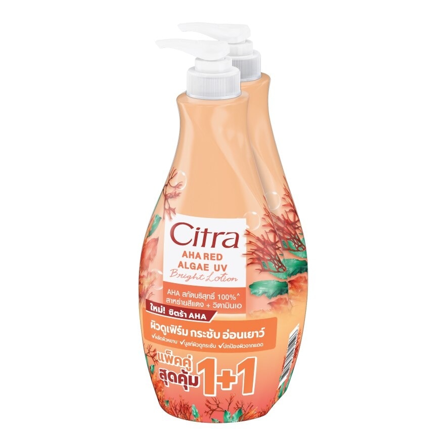 Citra AHA Red Algae UV Bright Lotion 300 Ml.Twin Pack ผิวเฟิร์มกระชับ ตึง อ่อนเยาว์