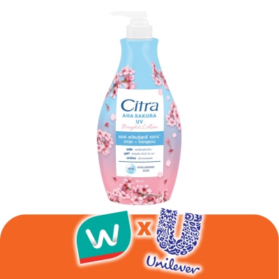 Citra - Citra AHA Sakura UV Bright Lotion 500 Ml. โลชั่น ผิวชุ่มชื่น กู้ผิวหยาบกร้าน
