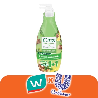 Citra - ซิตร้า เอเอชเอ ทานาคา ยูวี ไบรท์ โลชั่น 300 มล.แพ็คคู่ ลดเลือนจุดดำ ผิวเนียนใส