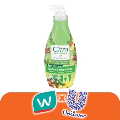 Citra - Citra AHA Tanaka UV Bright Lotion 300 Ml.Twin Pack ลดเลือนจุดดำ ผิวเนียนใส