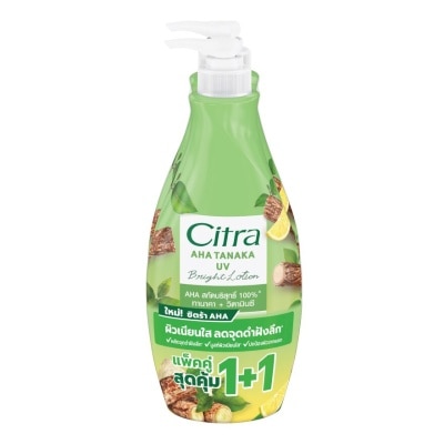 Citra Citra AHA Tanaka UV Bright Lotion 300 Ml.Twin Pack ลดเลือนจุดดำ ผิวเนียนใส