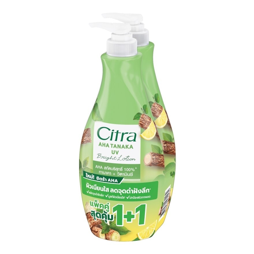 Citra AHA Tanaka UV Bright Lotion 300 Ml.Twin Pack ลดเลือนจุดดำ ผิวเนียนใส