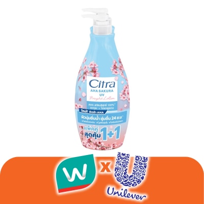 Citra - Citra AHA Sakura UV Bright Lotion 300 Ml.Twin Pack ผิวชุ่มชื่น กู้ผิวหยาบกร้าน