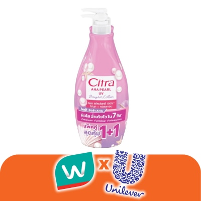 Citra - Citra AHA Pearl UV Bright Lotion 300 Ml.Twin Pack ผิวไบรท์ ออร่า ดูกระจ่างใส