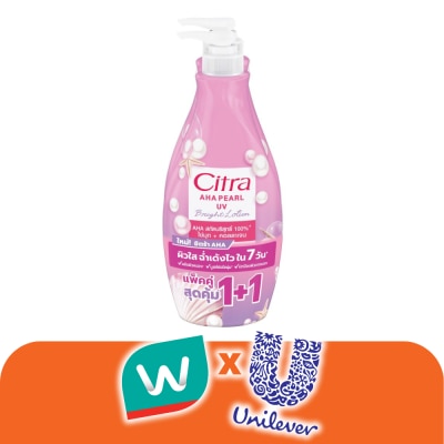 Citra - ซิตร้า เอเอชเอ เพิร์ล ยูวี ไบรท์ โลชั่น 300 มล.แพ็คคู่ ผิวไบรท์ ออร่า ดูกระจ่างใส