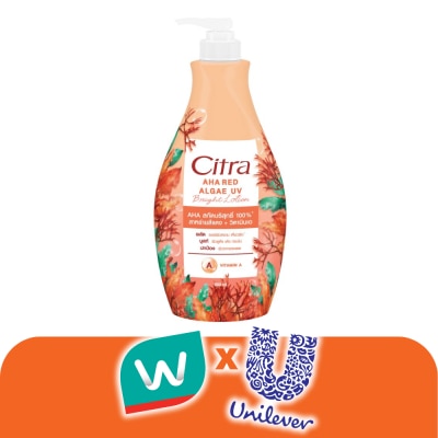 Citra - ซิตร้า เอเอชเอ เรด แอลจี ยูวี ไบรท์ โลชั่น 500 มล. โลชั่น ผิวเฟิร์มกระชับ อ่อนเยาว์