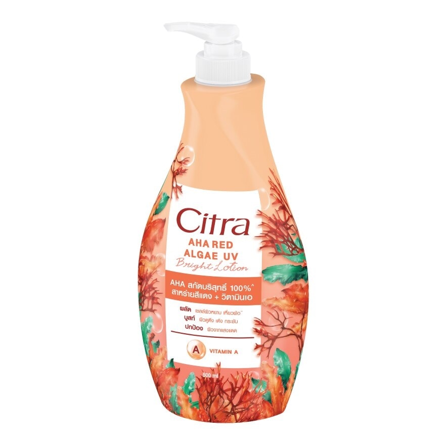 Citra AHA Red Algae UV Bright Lotion 500 Ml. โลชั่น ผิวเฟิร์มกระชับ ตึง อ่อนเยาว์