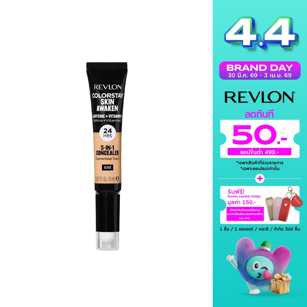 WTCTH-310857-front-SCEA00Dc-zoom