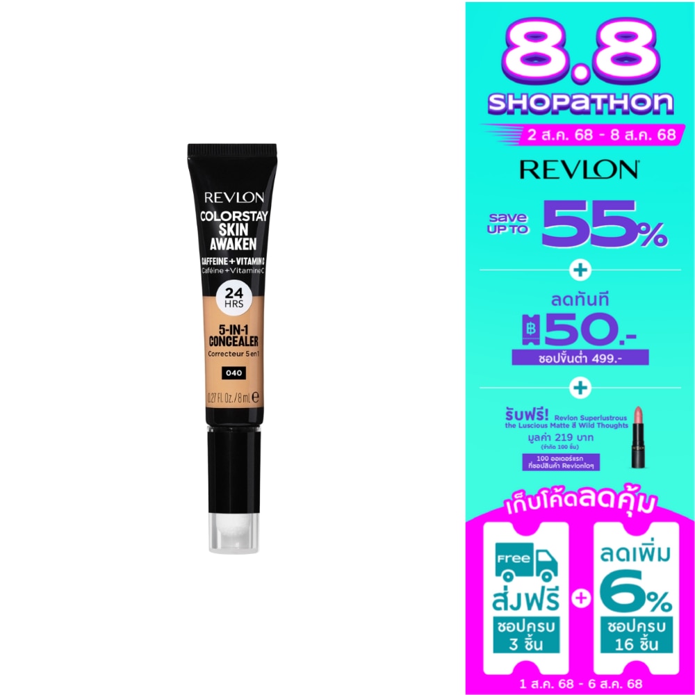 Revlon Revlon CS Awaken Concealer 8ml 040