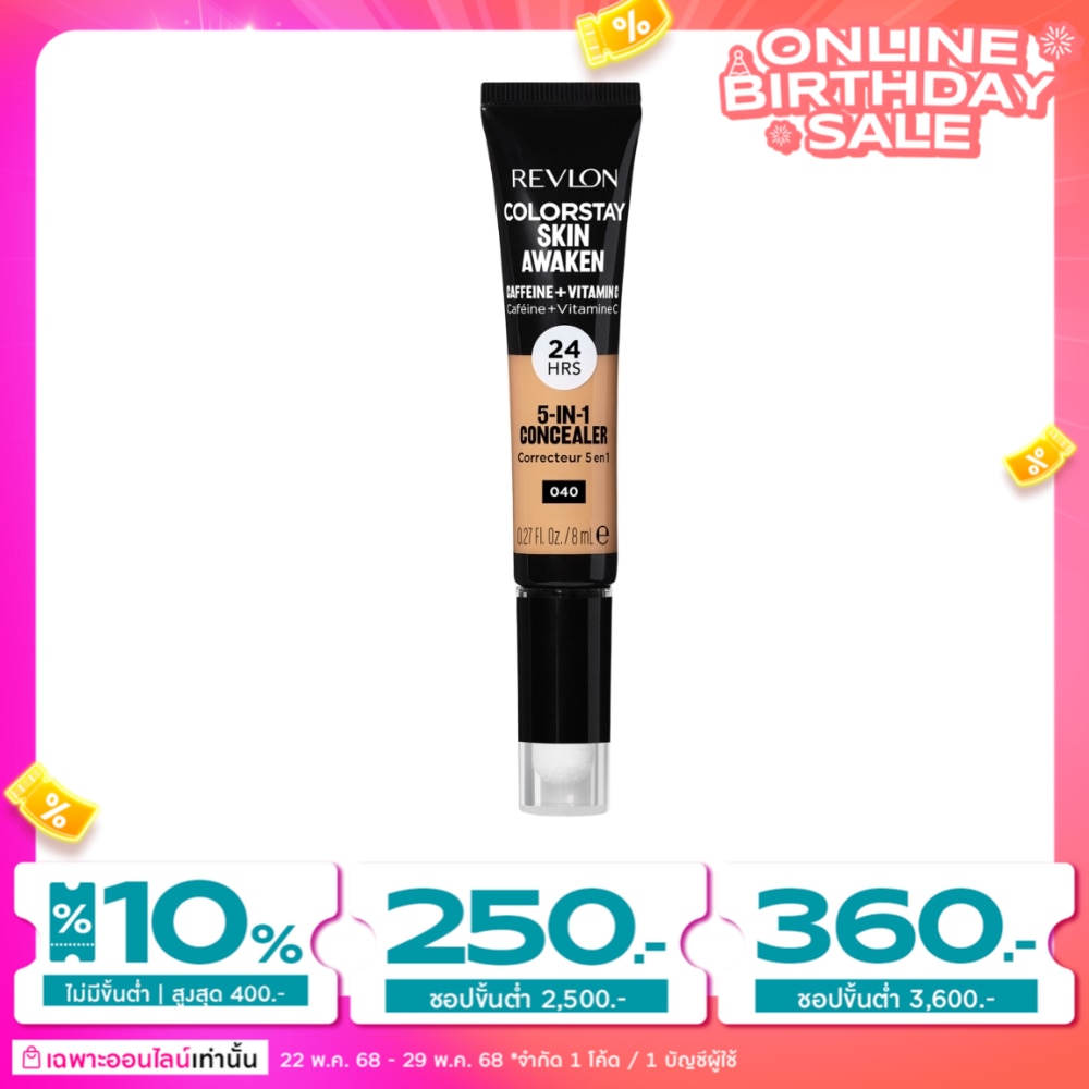 Revlon Revlon CS Awaken Concealer 8ml 040