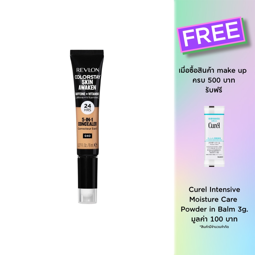 Revlon Revlon CS Awaken Concealer 8ml 040