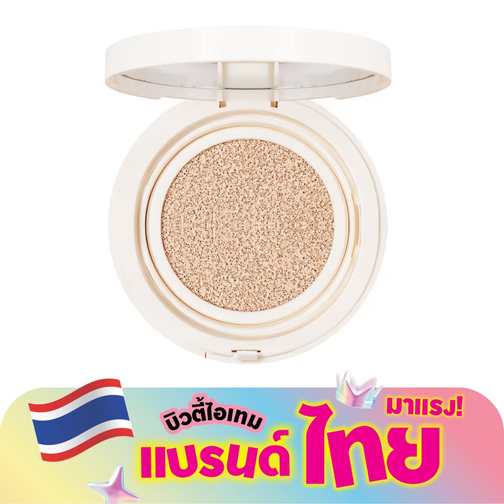 WTCTH-310863-front-3YDuMSa4-zoom