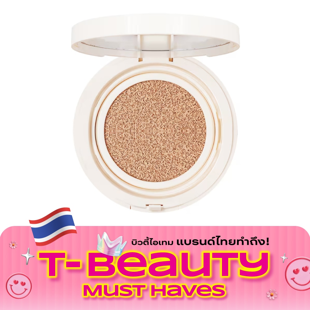 4U2 Healthy Glow Cushion SPF50 PA+++ 10g. 30 Sand Glow image