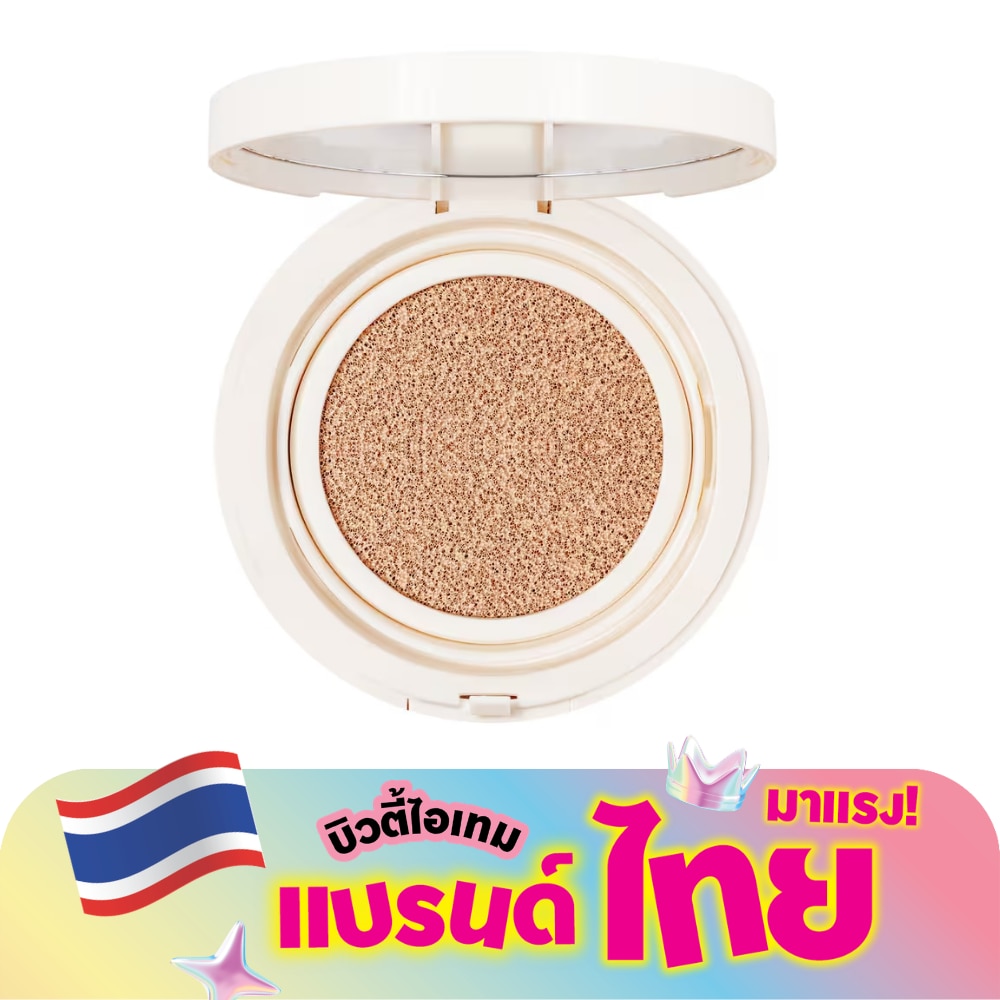 4U2 Healthy Glow Cushion SPF50 PA+++ 10g. 30 Sand Glow