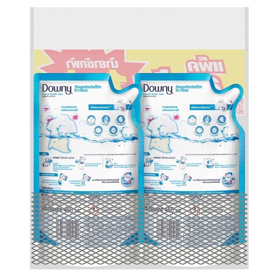 Downy Liquid Concentrate Detergent Sunrise Fresh Clean Refill 460 Ml.Pack2