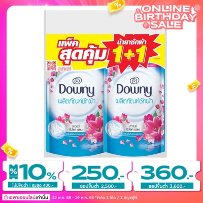 Downy Downy Liquid Concentrate Detergent Sunrise Fresh Clean Refill 460 Ml.Pack2