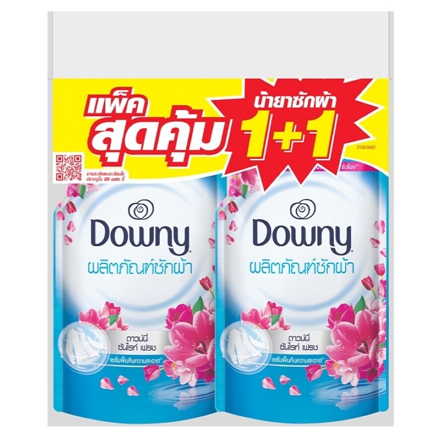 ดาวน์นี่ ผลิตภัณฑ์ซักผ้า สูตรเข้มข้น ซันไรท์ เฟรช คลีน ถุงเติม 460 มล.แพ็ค2