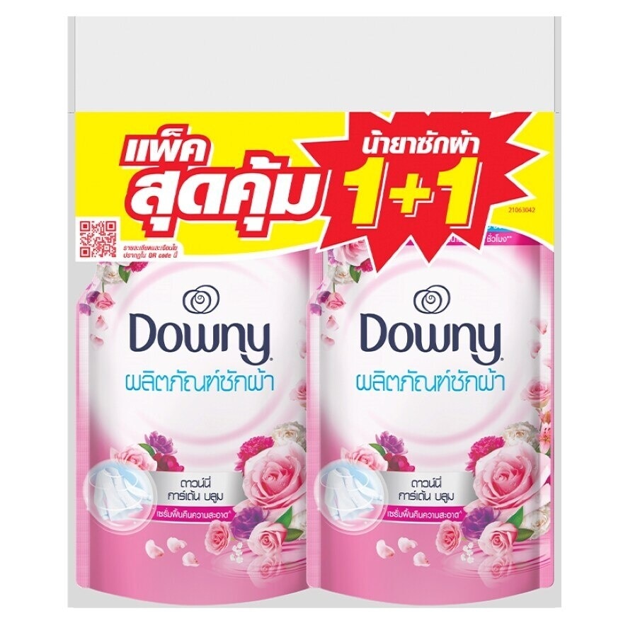 ดาวน์นี่ ผลิตภัณฑ์ซักผ้า สูตรเข้มข้น การ์เด้น บลูม คลีน ถุงเติม 460 มล.แพ็ค2