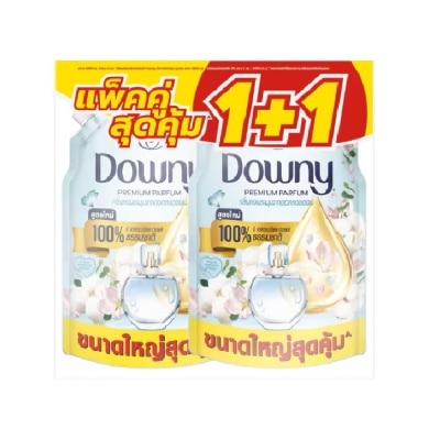 Downy ดาวน์นี่ พรีเมียมเพอร์ฟูม ปรับผ้านุ่มเข้มข้นพิเศษ หอมละมุนจากดอกคอตตอน ถุงเติม1ลิตรX2