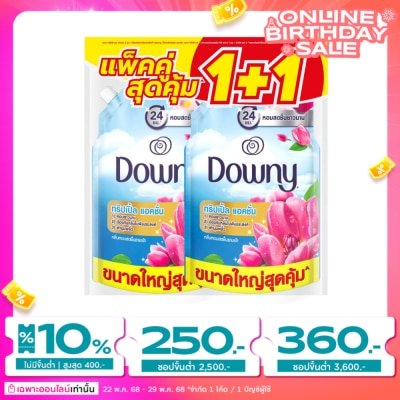 Downy Downy Concentrated Fabric Softener Sunrise Fresh Refill 1 L.Pack2