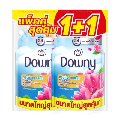 Downy ดาวน์นี่ ผลิตภัณฑ์ปรับผ้านุ่ม สูตรเข้มข้นพิเศษ กลิ่นหอมสดชื่นยามเช้า ถุงเติม 1 ลิตรX2