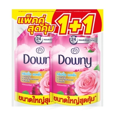 Downy ดาวน์นี่ ผลิตภัณฑ์ปรับผ้านุ่ม สูตรเข้มข้นพิเศษ การ์เด้นบลูม ถุงเติม 1 ลิตรX2