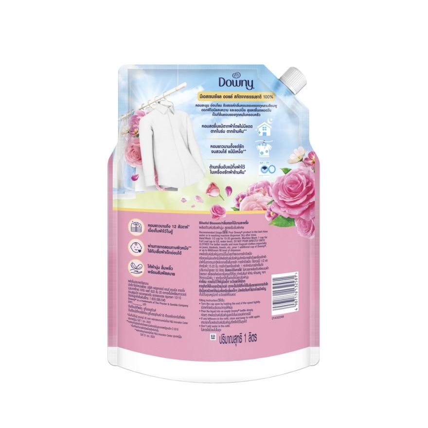 Downy Premium Parfum Concentrated Fabric Softener Blissful Blossom Refill 1 L. image