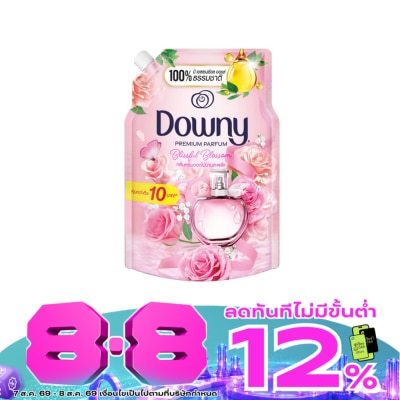 Downy - Downy Premium Parfum Concentrated Fabric Softener Blissful Blossom Refill 1.1 L. image
