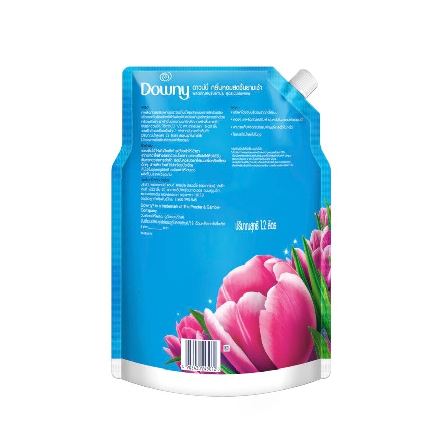 Downy Concentrated Fabric Softener Sunrise Fresh Refill  1.2 L.