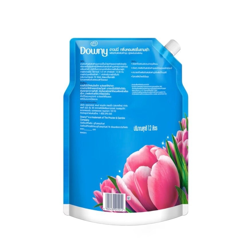 Downy Concentrated Fabric Softener Sunrise Fresh Refill  1.2 L.